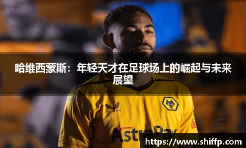 zoty中欧官方网站