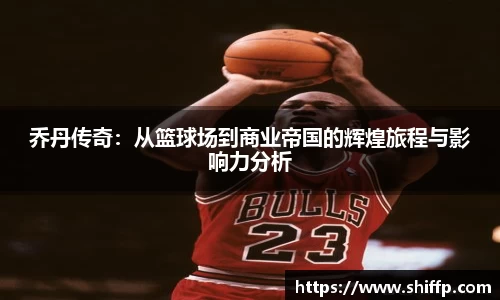 zoty中欧官方网站